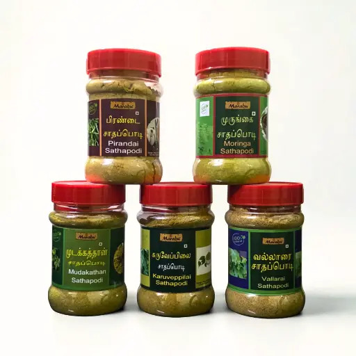Marabu Keerai Combo – 5 Herbal Leaf Powder Mix (Moringa, Karuvepillai, Vallarai, Mudakathan, Pirandai)