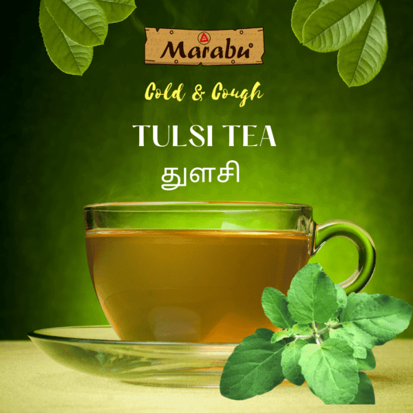 Tulsi Dry Leaves Tea | 50 gm