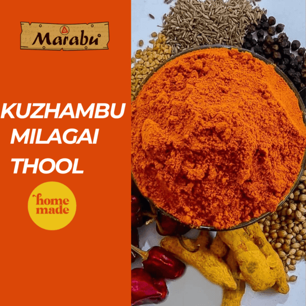 Home Made Kuzhambu Milagai Thool | Zero Preservatives | Zero Additives