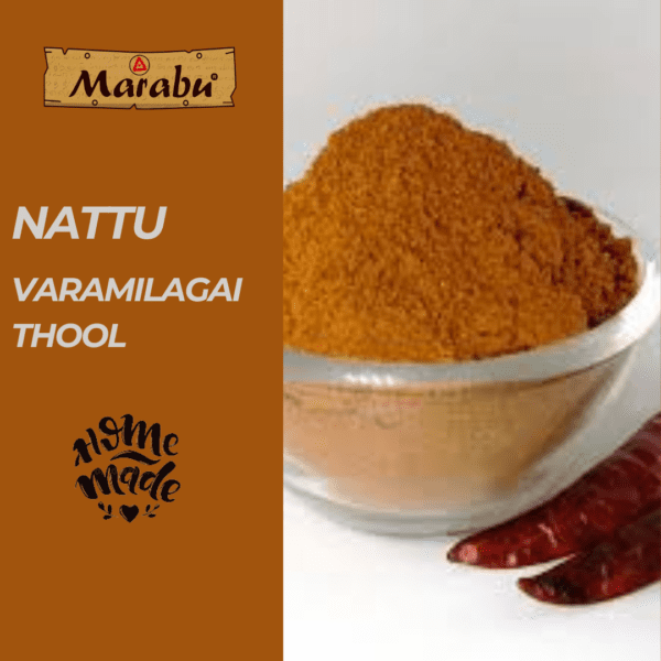 Homemade Nattu Varamilagai Thool | Red Chilli Powder | No Colour added