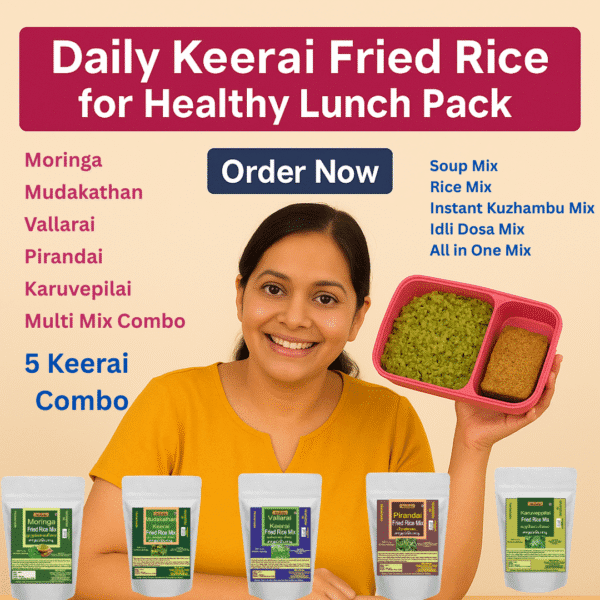 Keerai Rice Mix | தினம் ஒரு கீரை |  Pack of 5 Combo Pack | கீரை பொடி| Green Leaves Fried Rice Mixes