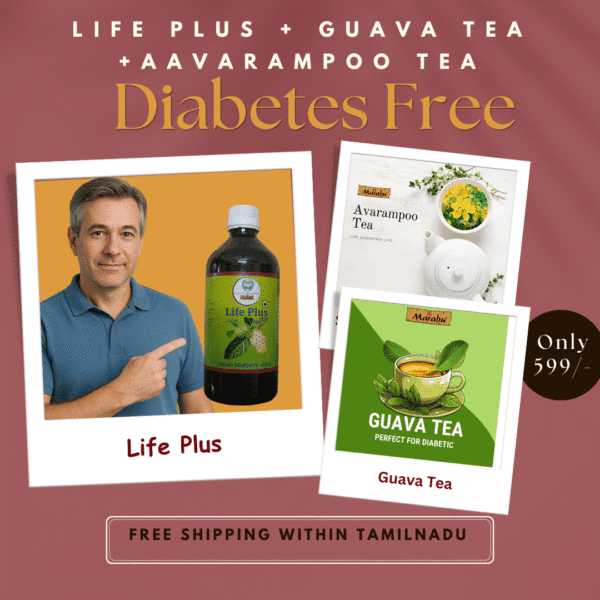 Life Plus Drink | Aavarampoo Tea | Guava Tea Combo Pack of 3 | Diabetes | Drinks