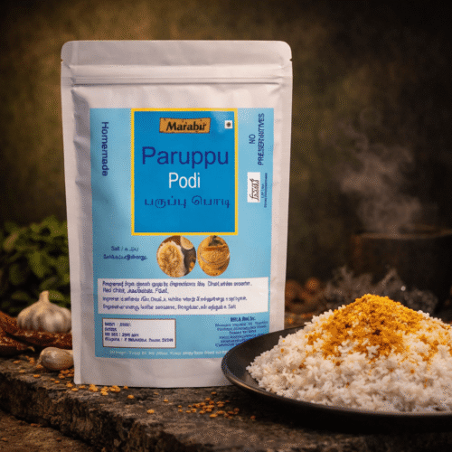 Marabu Paruppu Podi | பருப்பு பொடி 250g