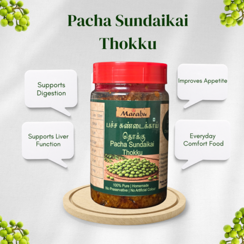 Pacha Sundaikai Thokku 250gm