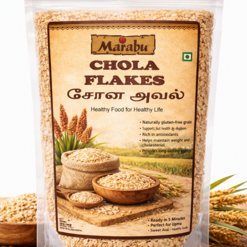Cholam Flakes | Aval