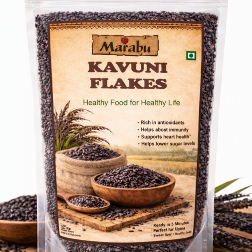 Karupu kavuni Flakes | Aval  (Thick)