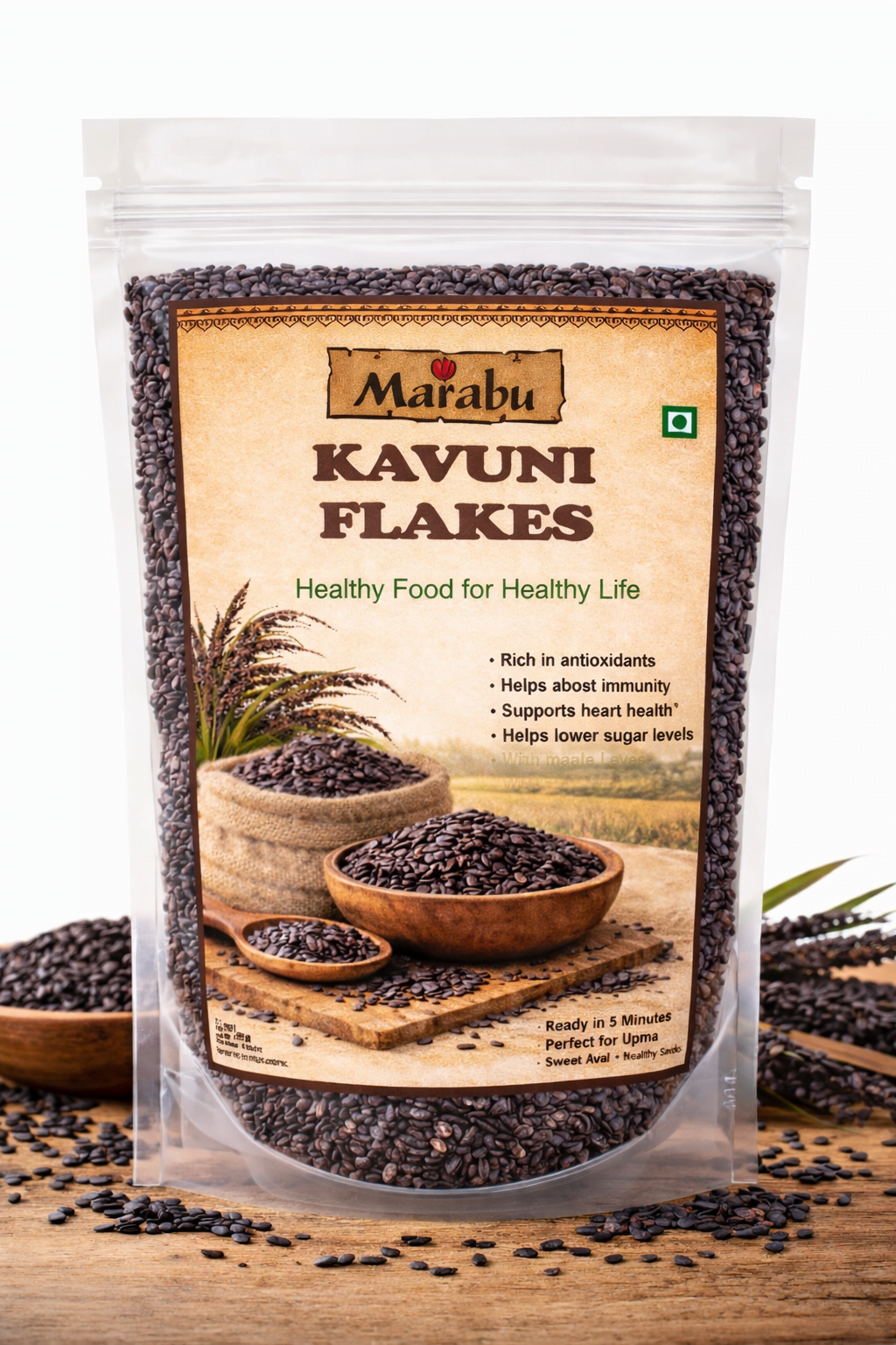 Karupu kavuni Flakes | Aval (Thick)