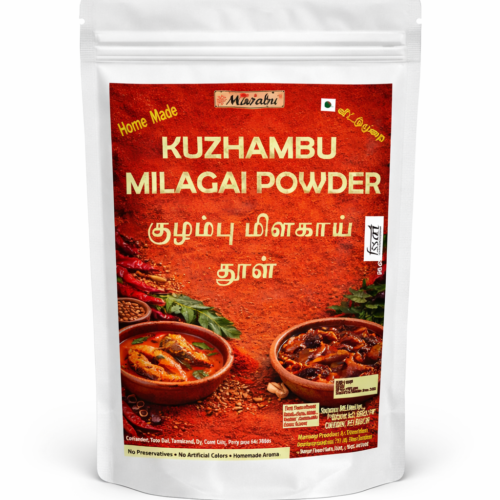 Homemade Kuzhambu Milagai Thool | Kara Kuzhambu & Fish Kuzhambu