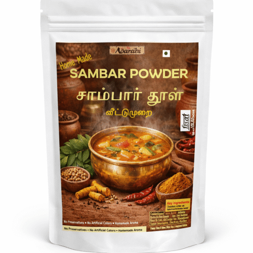 Homemade Sambar Powder | Sambar Rice | Idli Sambar Thool