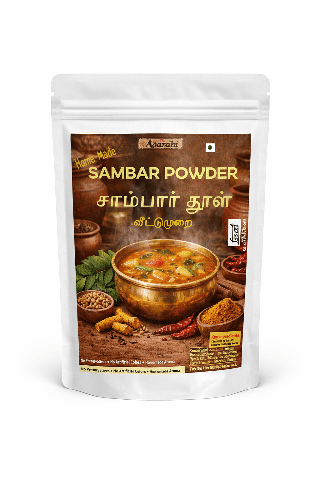 Homemade Sambar Powder | Sambar Rice | Idli Sambar Thool